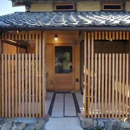 老房子 日日 Villa Kanaya Exterior photo